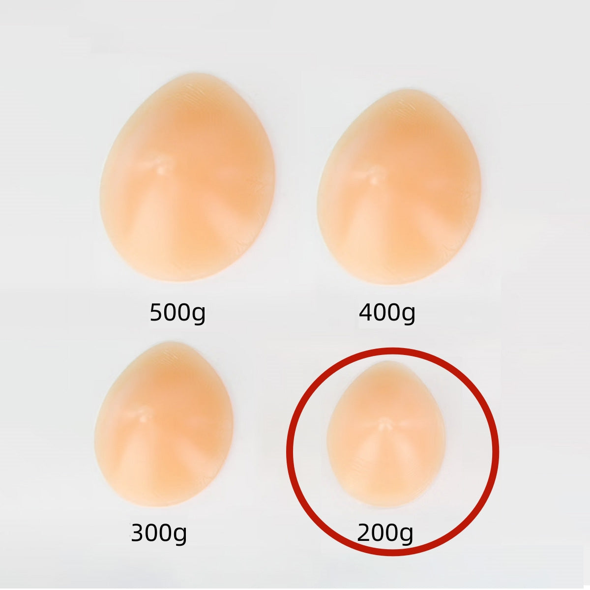 Single Piece Breathable Water droplet Beige Silicone Bra Pads, Soft&Comfortable